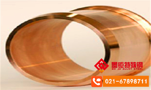 BMn40-1.5锰白铜