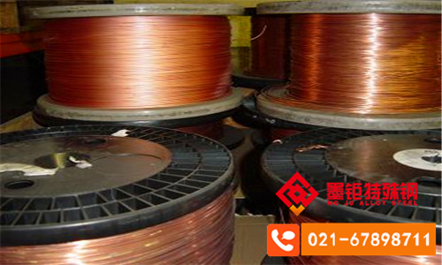 CuMn12NiAl电阻材料用铜合金