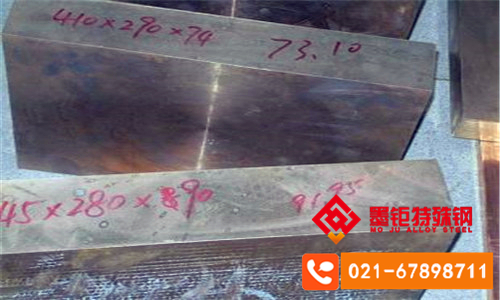 CuMn12Ni电阻材料用铜合金
