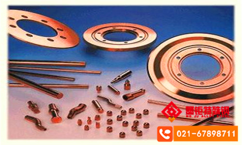 CuZn5加工黄铜