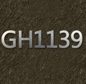 GH1139是一种优质的高温合金材料