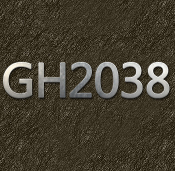 GH2038高温合金用于700℃以下环境