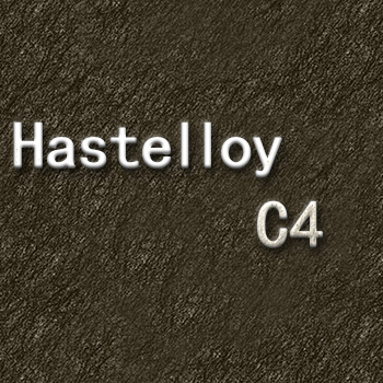 HASTELLOY C4合金的高溫腐蝕行為及其機理研究