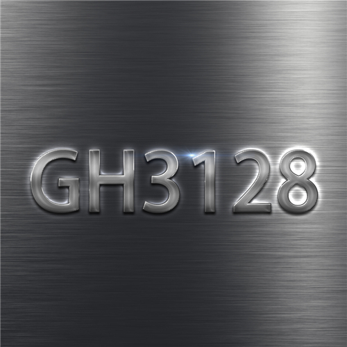 GH3128合金的使用安全性分析及运输安全控制策略