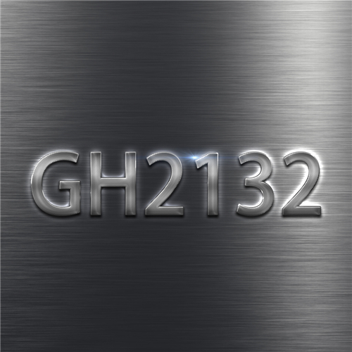 GH2132合金在高温环境下的微观组织演变和蠕变行为研究