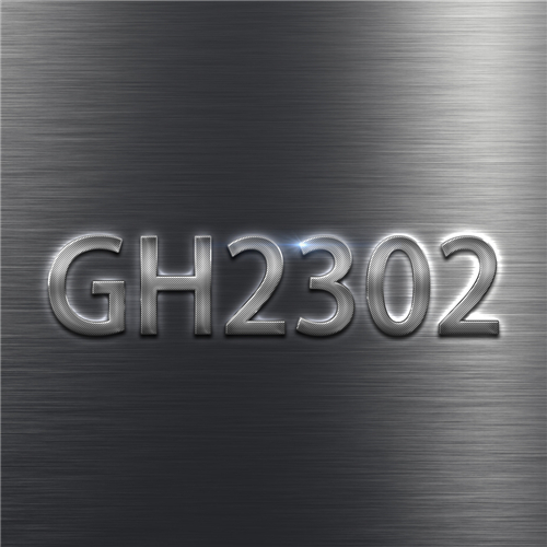 GH2302合金冷却速率对其显微组织和力学性能的持续影响