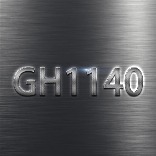 GH1140合金成分设计优化对其高温氧化特性和力学性能的持久影响