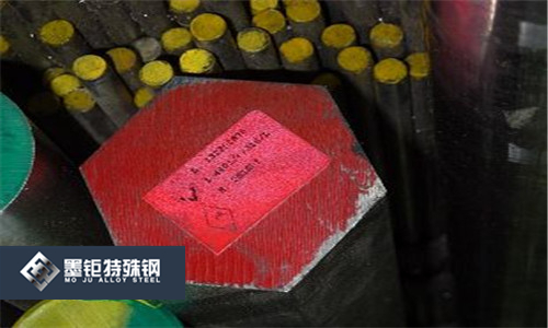 1583319331936046.jpg 墨鉅特殊鋼489.jpg