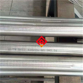 1749404949422643.jpg 上海墨鉅特殊鋼281.jpg