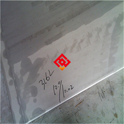 1750316006910778.jpg 上海墨鉅特殊鋼210.jpg